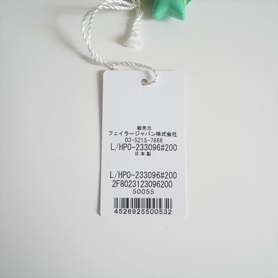 668cc108ce75b2035fc65083