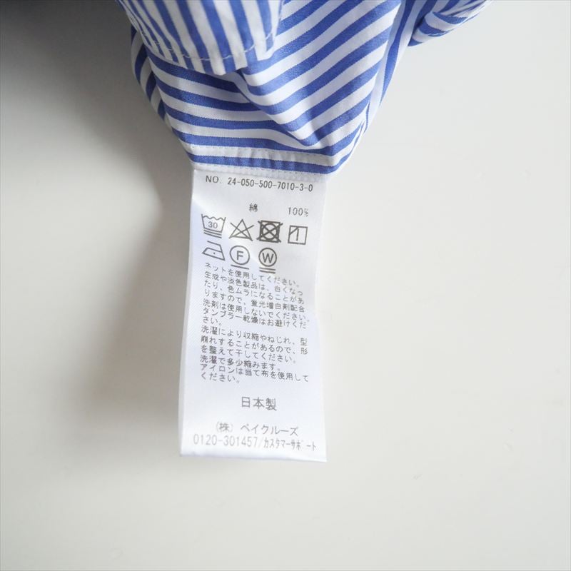 〇2024AW / DEUXIEME CLASSE / conventional シャツ /