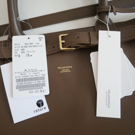 2025 / 未使用 / DEUXIEME CLASSE別注 / SITA PARANTICA / BELT BAG / 25092510001310 / 2508-0500