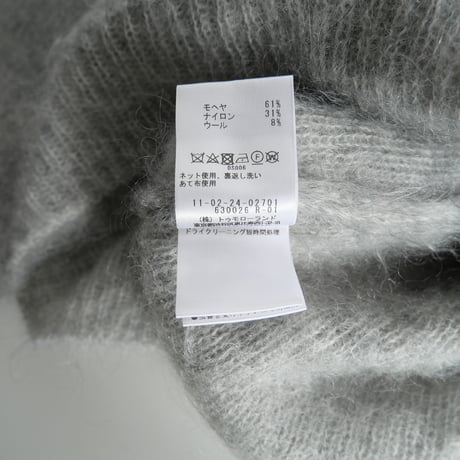 2022AW / Ballsey / TOMORROWLAND / ファーモヘヤ クルーネックプルオーバー / 11022402701 / 2312-0210