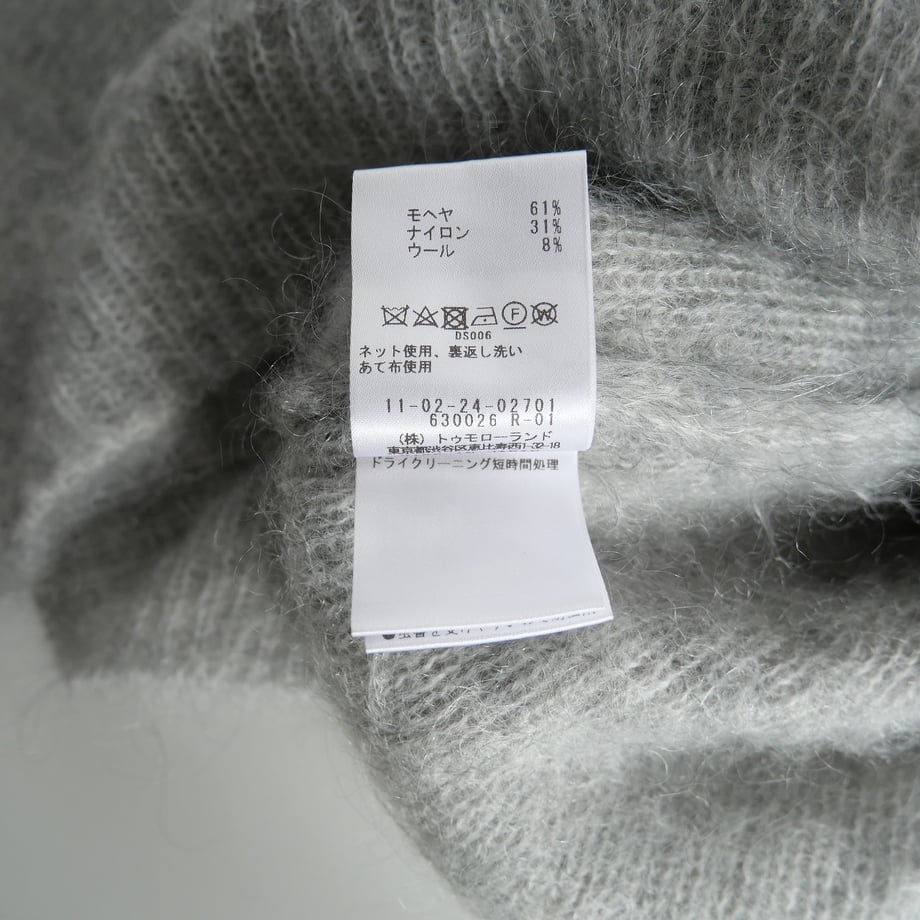 657141d44e941c1a9f88a434