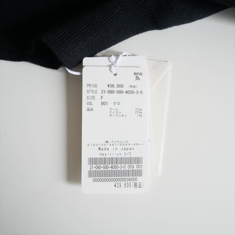 665d0e72c347020ad54d4d74