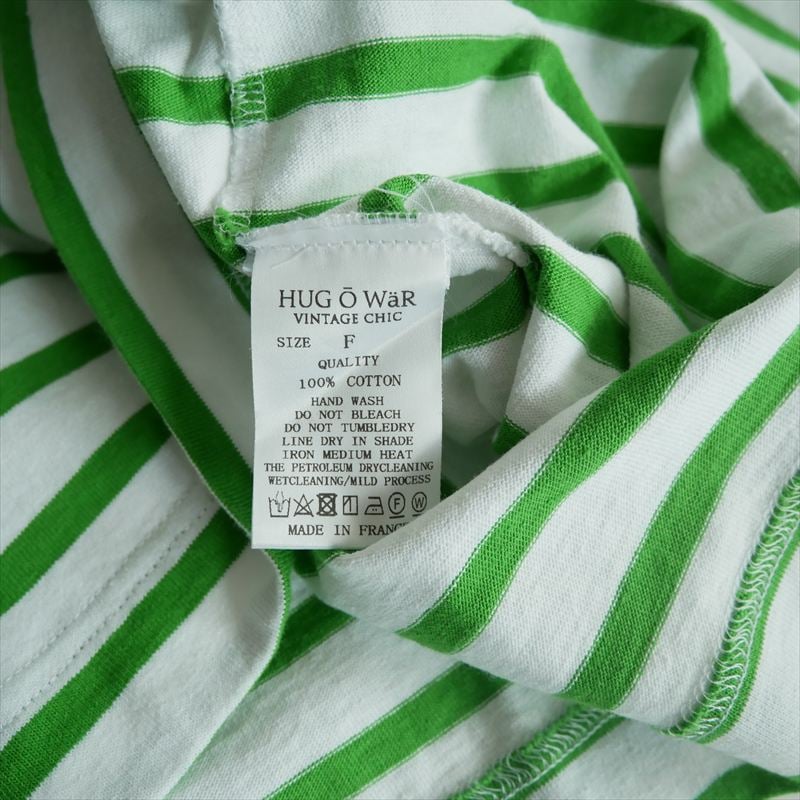 Leminor×HUG O WAR ボーダーカットソー　アップルグリーン 2025SS / Le minor×Hug O War / ボーダーショートスリーブT-sh
