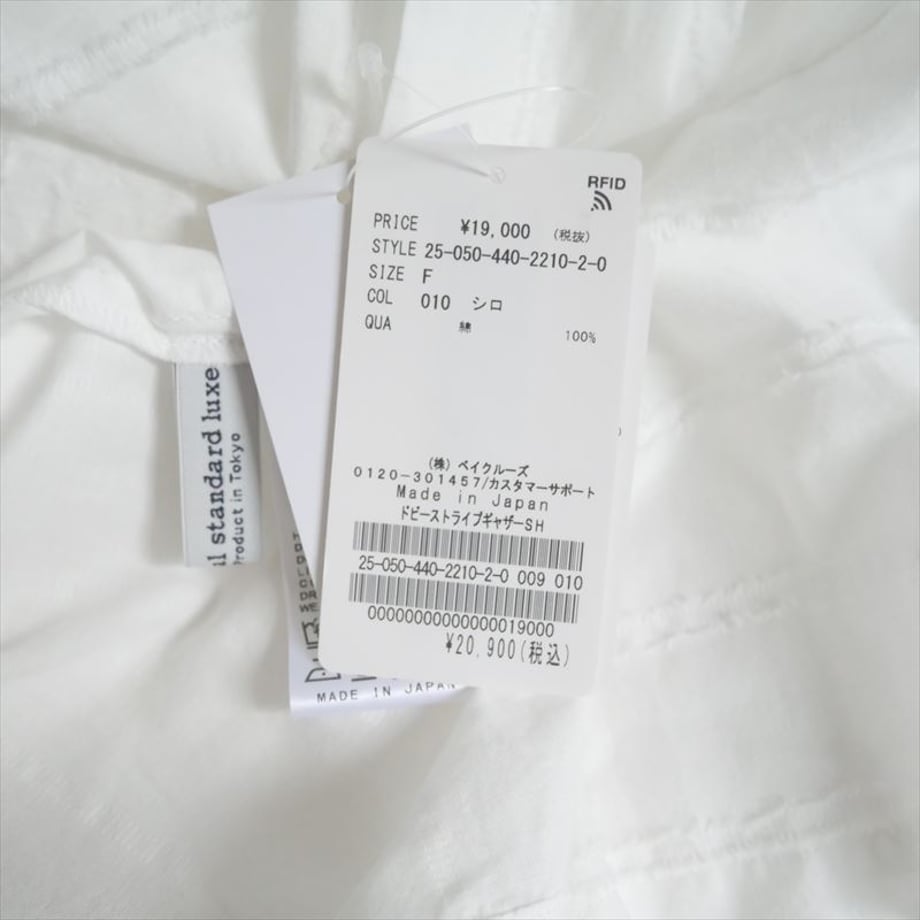 68abd7817a275c392d843026
