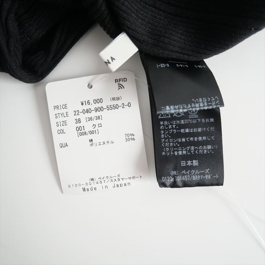 665d3fd096bb95002e80c6b7