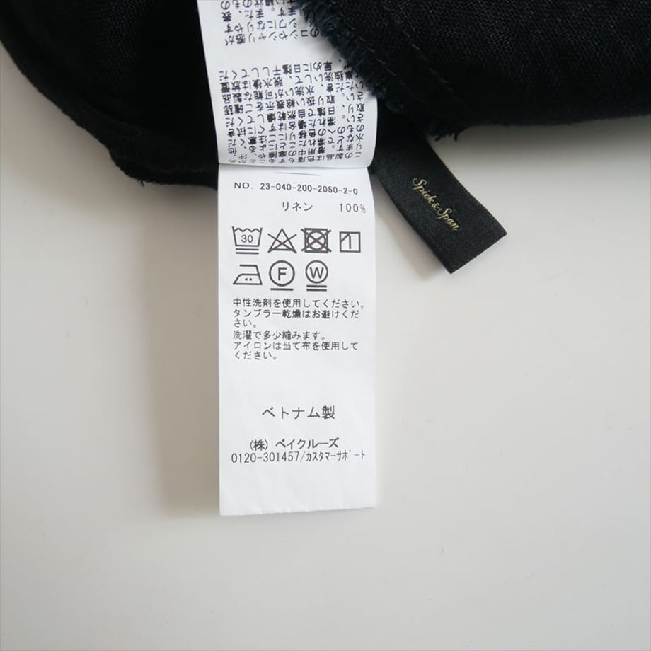 6889e5756857f83ac6729f8a