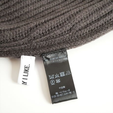 2024AW / DEUXIEME CLASSE / Cashmere ニットキャップ / 24090500802030 / 2601-2057