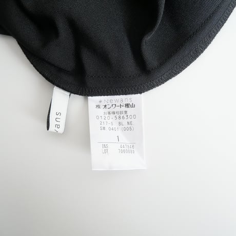 2023SS / #Newans / 【ANSWER for シティライフ】パフスリーブAラインブラウス / BLNESM0401 / 2307-0802