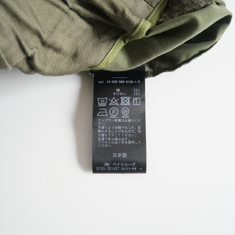 2024SS / L'Appartement / Suspenders Cargo Pant / 24030560812010 / 2503-0040