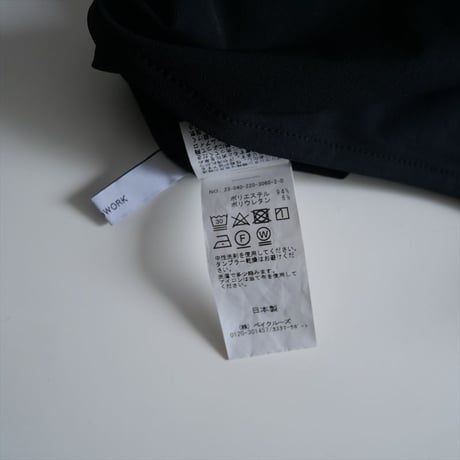 2023SS / FRAMeWORK / クールタッチN/Sオールインワン / 23040220306020 / 2506-0735
