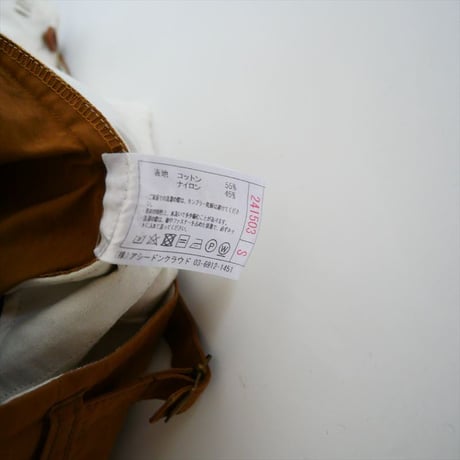 2024 / ASEEDONCLOUD / Jyunreika trouser / 241503 / 2512-2082