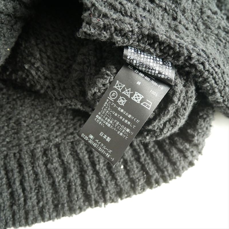 2023SS・人気完売品 / DEUXIEME CLASSE / Classy カーディガン