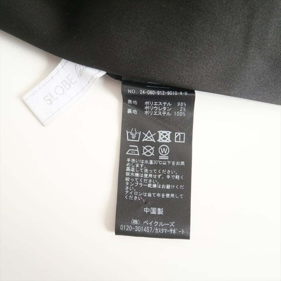 687ef108646cf135c9ab18b2
