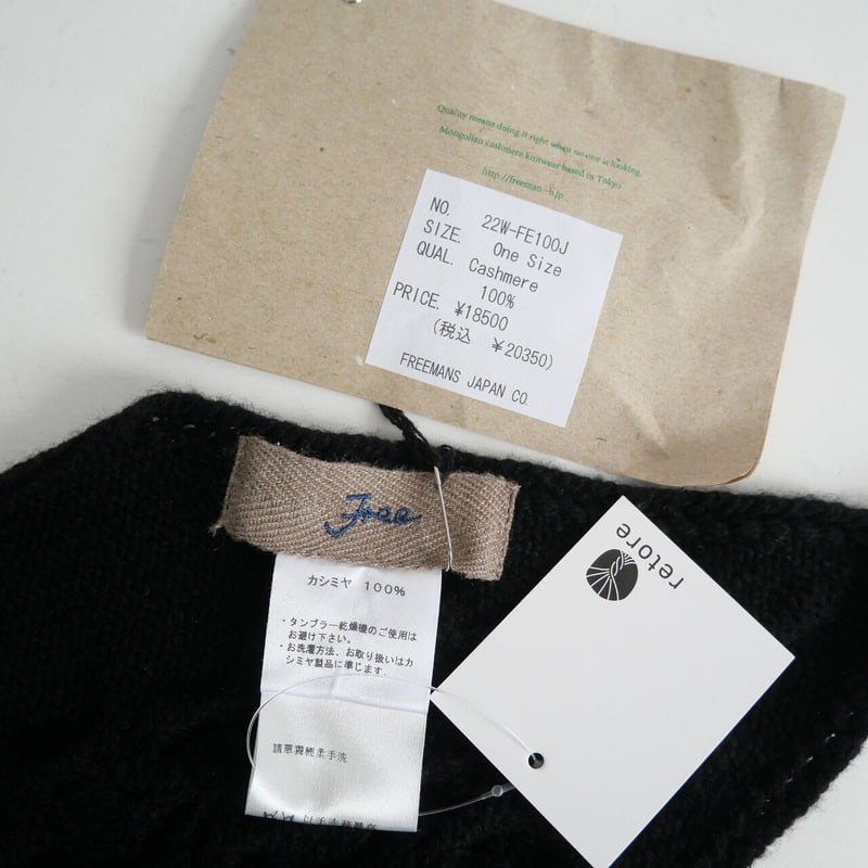2022 / FREEMAN--B / カシミヤWrap / 22W-FE100J / 230