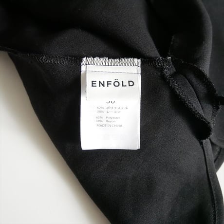 2026SS今季・人気完売色 ENFOLD ALIEN CAMISOLE VEST 300JS230-1671 2606-0491