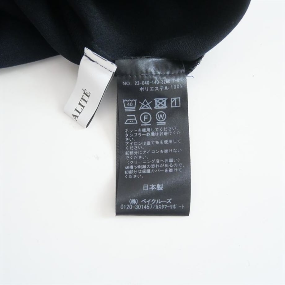 68e85190d37d8572c49de2c8
