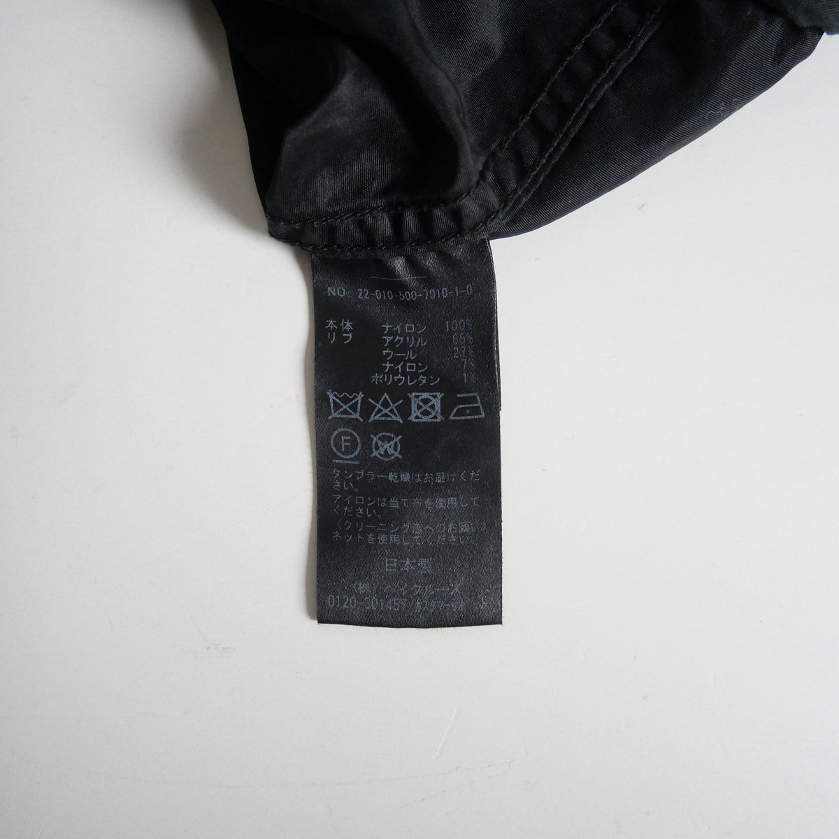 2022SS / DEUXIEME CLASSE / ミリタリーブルゾン / 22010500