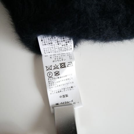 2022AW / FRAMeWORK / FOXカーディガン2 / 22080220804140 / 2505-0938