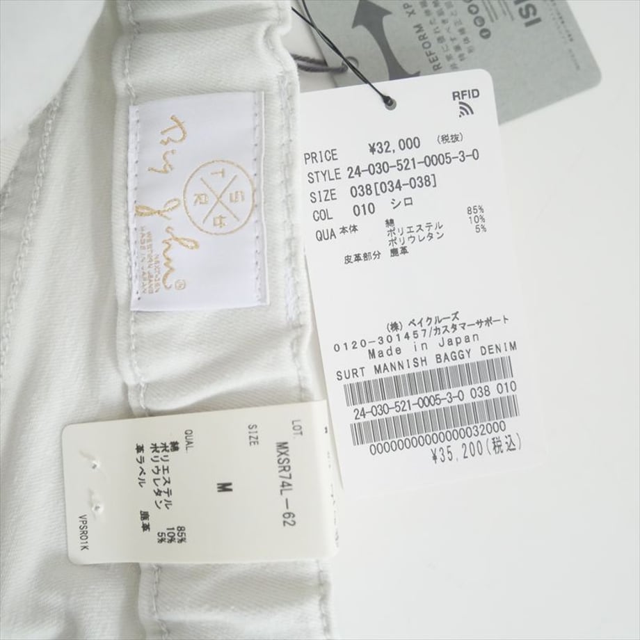 68da45d52ebc22004877047d