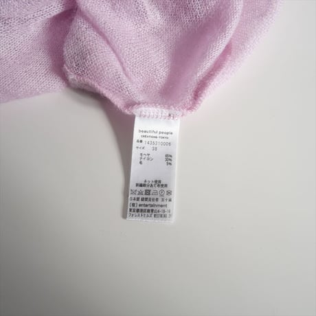 2024AW / beautiful people / Soft Mohair Jersey Turtle Neck Top / 1435310006 / 2501-0292