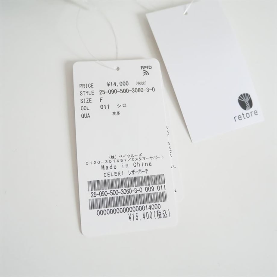 68ac1a44580447399e2cff91