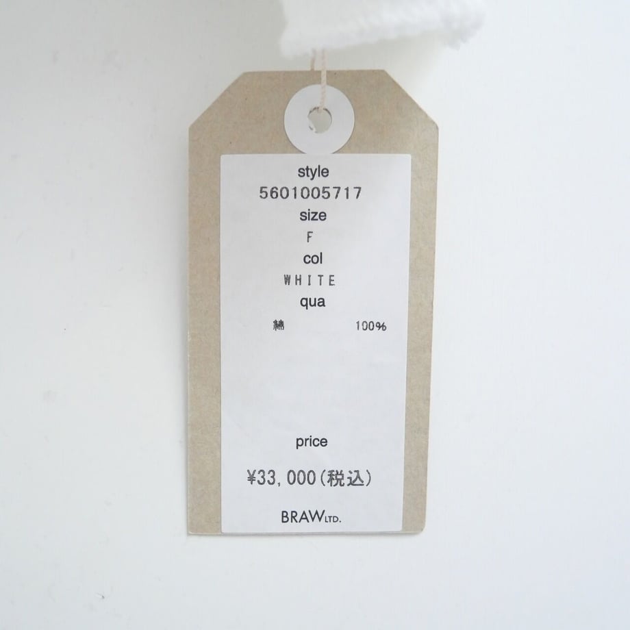 64b9ff023631db0081428fbe