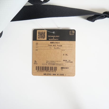 2024SS今季 / 未使用 / THE NORTH FACE / フロントアクセサリーポケット / NM92401 / 2406-0225