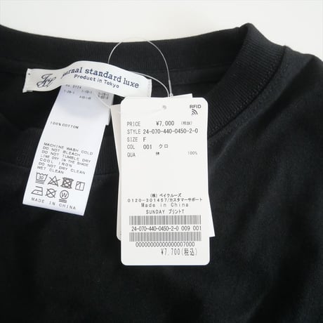2024SS・人気完売品 / 未使用 / journal standard luxe / SUNDAY プリントT / 24070440045020 / 2505-0112