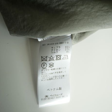 継続販売品 / L'ESSAGE JOURNAL STANDARD / シアーストライプ/ムジ ドルマンジャケット / 24010370090110 / 2508-0439