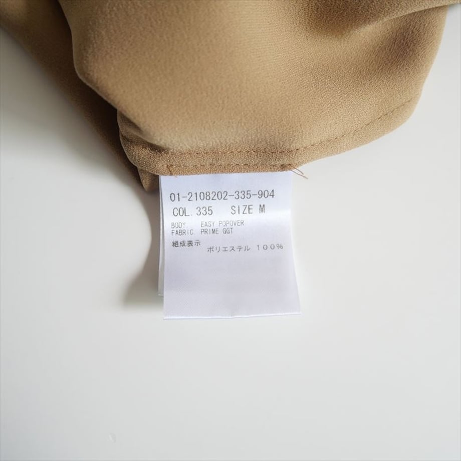 683d3090c0e0b80fddb9f715