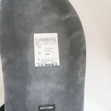 2022 / 未使用 / nagonstans / Tong Sandal サンダル / 470FS855-0760 / 2305-0700