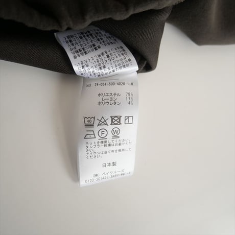 2024SS・人気完売品 / DEUXIEME CLASSE / dumblefit クルーネック プルオーバー / 24051500402010 / 2412-0736