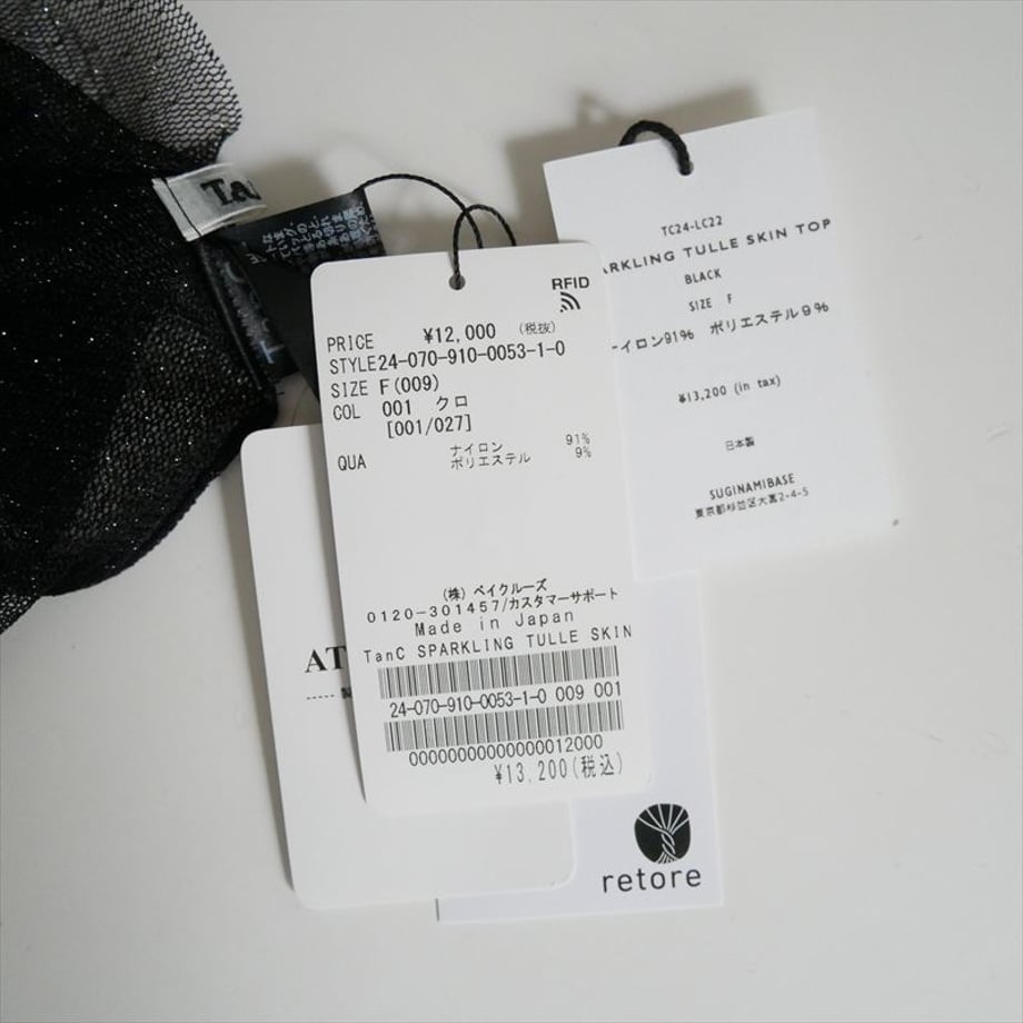 69fd643b8ab3cb1767ff4971