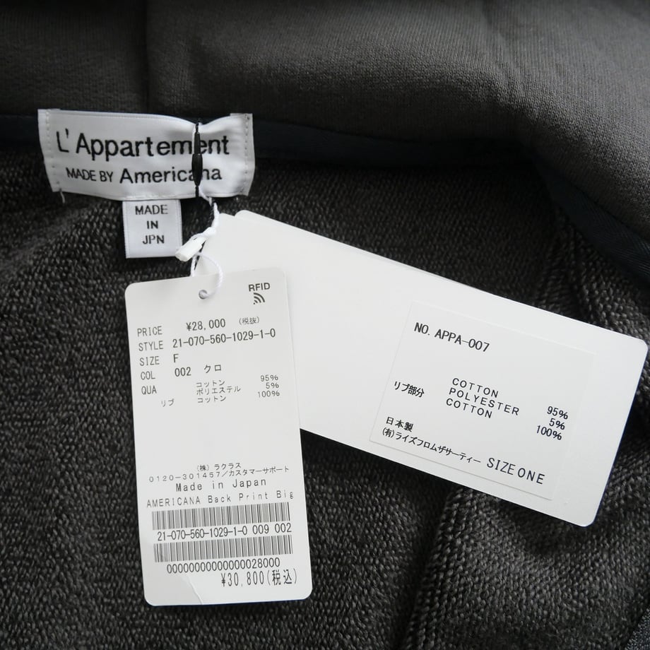 65e583ea2bd35e0034d41b6a