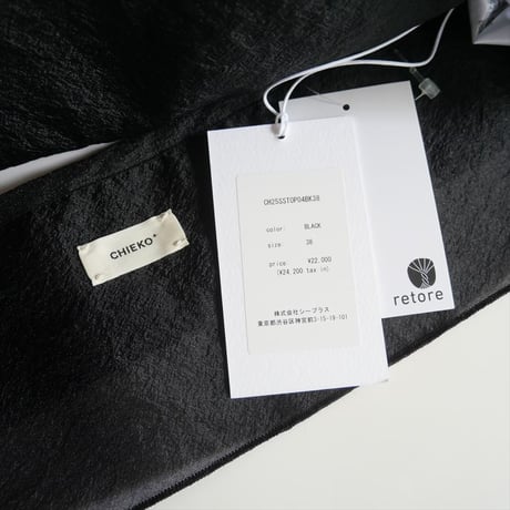 2025SS今季・人気完売品 / 未使用 / CHIEKO+ / jacquard bustier / CH25SSTOP04 / 2505-1202
