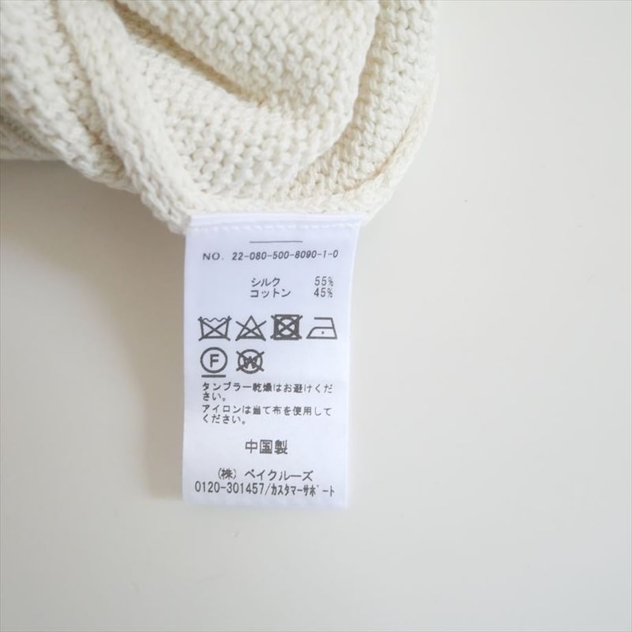 688adf772ead37173b7ca9f4