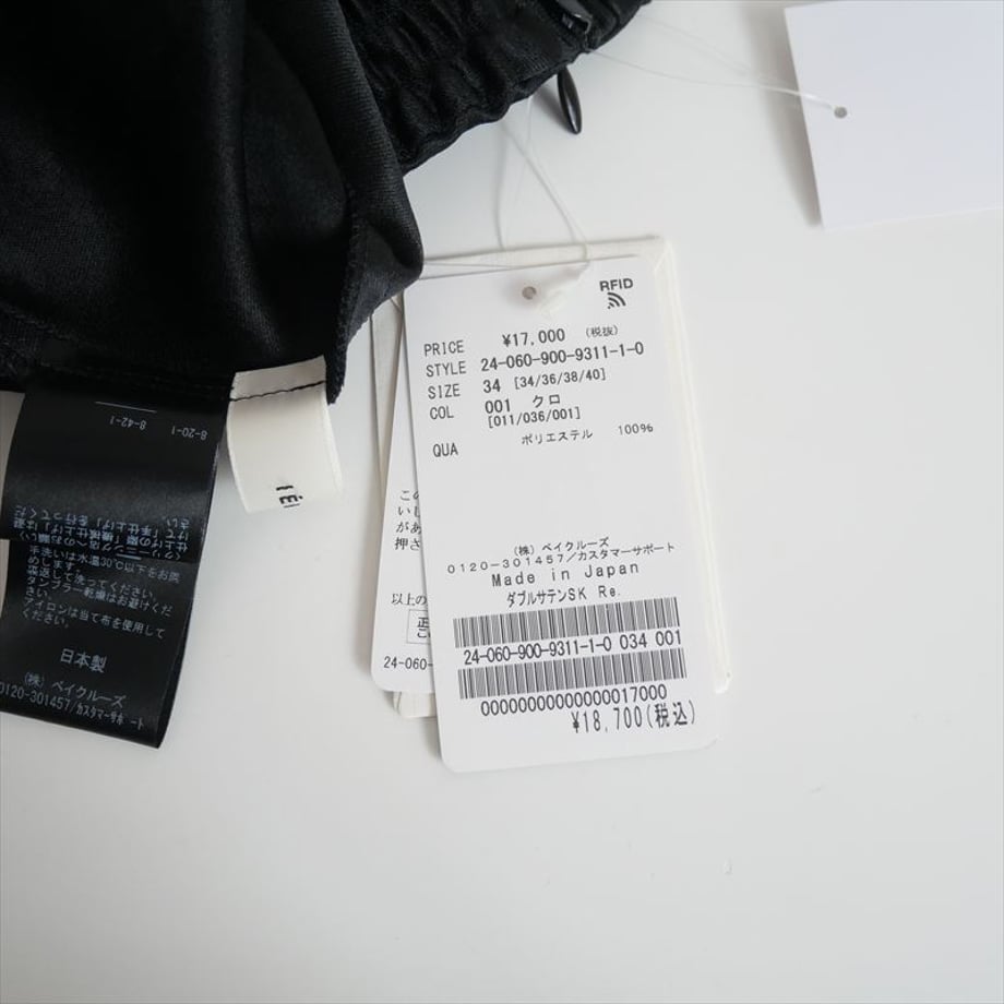 6812cd9246837911ec6504e2