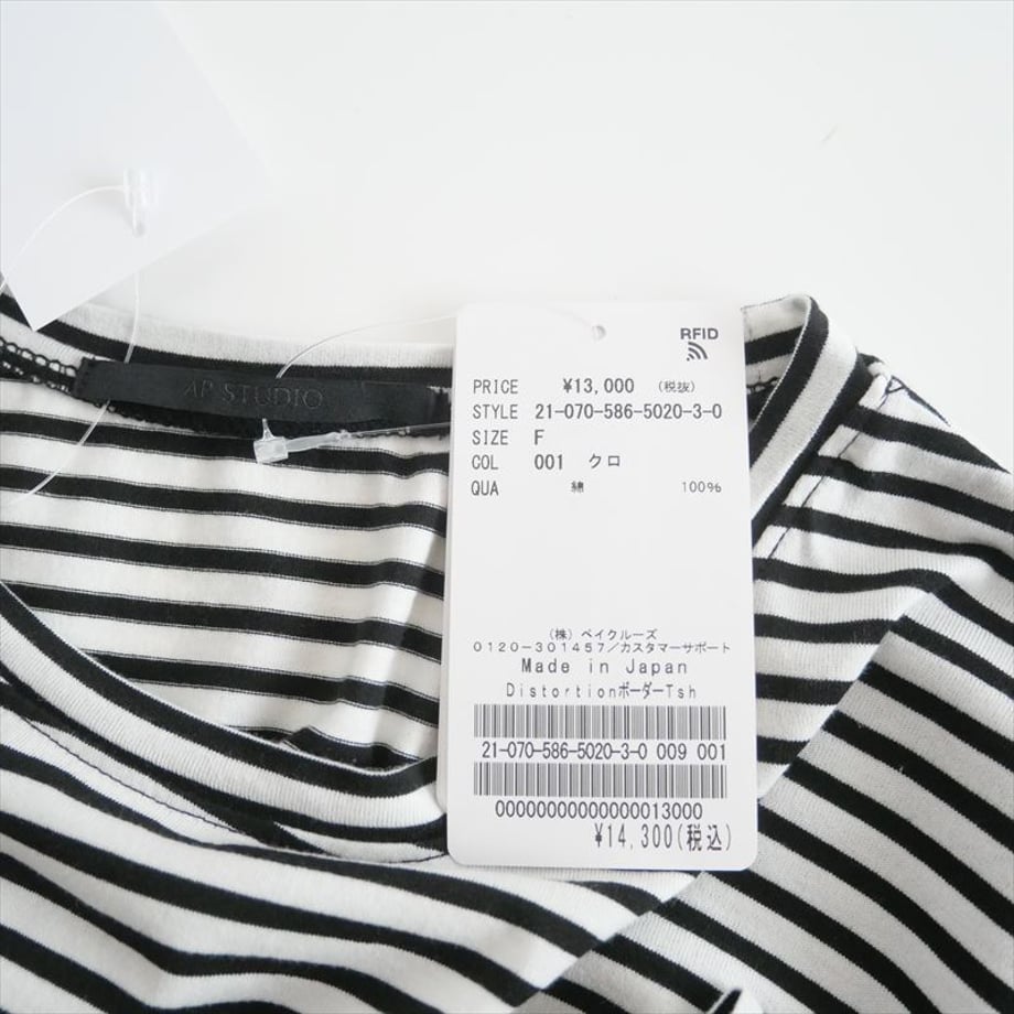 67b5627a689119065cb634f6