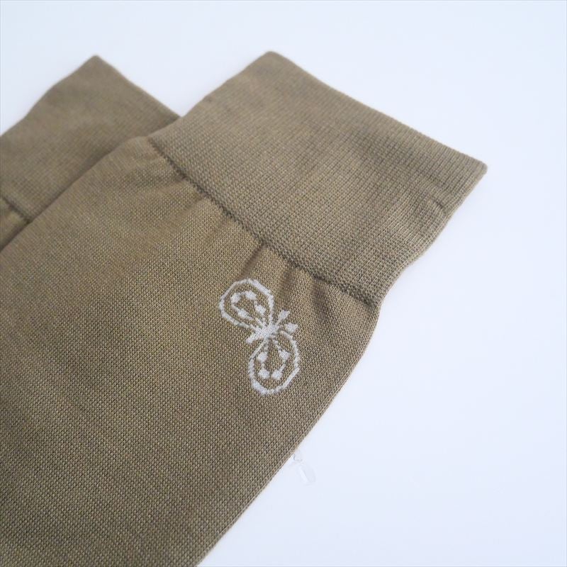 magazinerack mina perhonen 値下げ magazinerack mina perhonen 値下げ