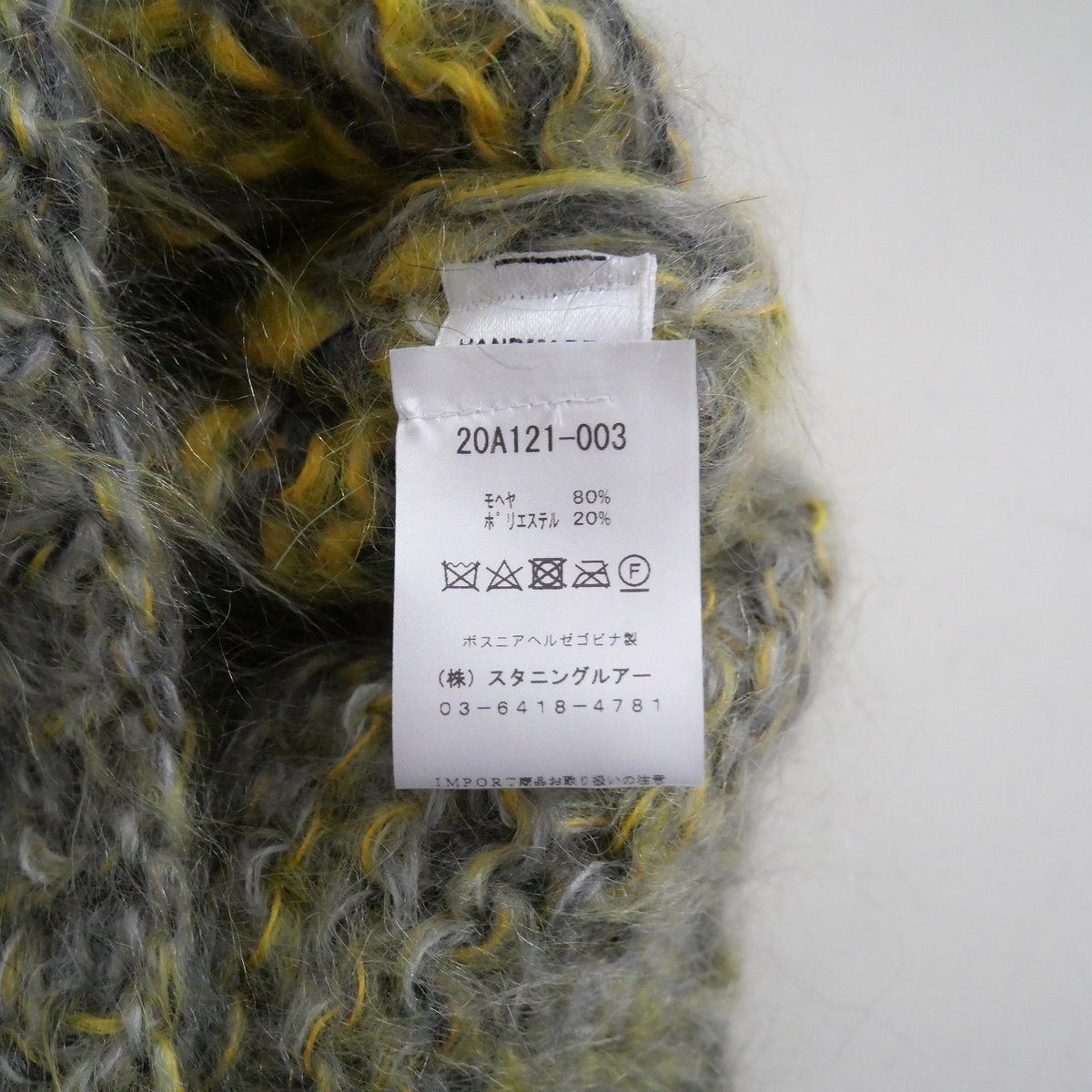325 新品 LES TRICOTS D'O 高島屋 モヘヤ ニットセーターF セール】 モヘヤ メッシュ プルオーバー （ニット・セーター
