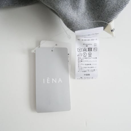 2024SS今季 / 未使用 / IENA / CO/PEフォルムパンツ / 24030900245010 / 2404-0327
