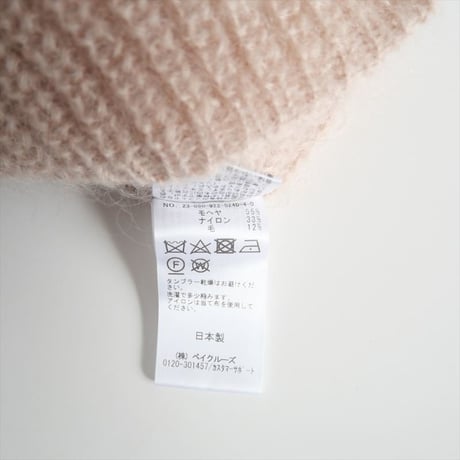 2023AW / Plage / キッドモヘヤ カタアゼ Vネックプルオーバー / 23080922524040 / 2412-0888