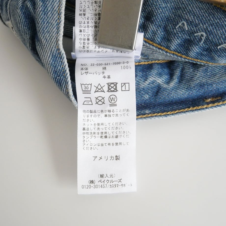 66010917f90f20008ebb5736