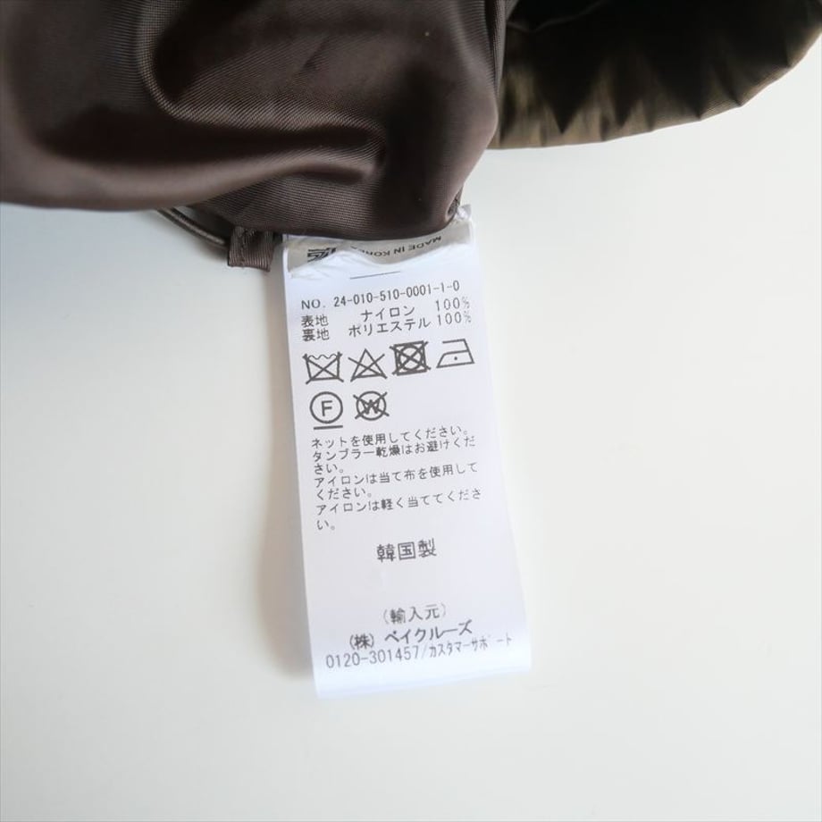 69002d3aa89fa58f48a9adef