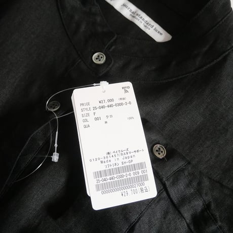 2025SS・人気完売品 / 未使用 / journal standard luxe / ソフトリネンシャツワンピース / 25040440030020 / 2508-0201