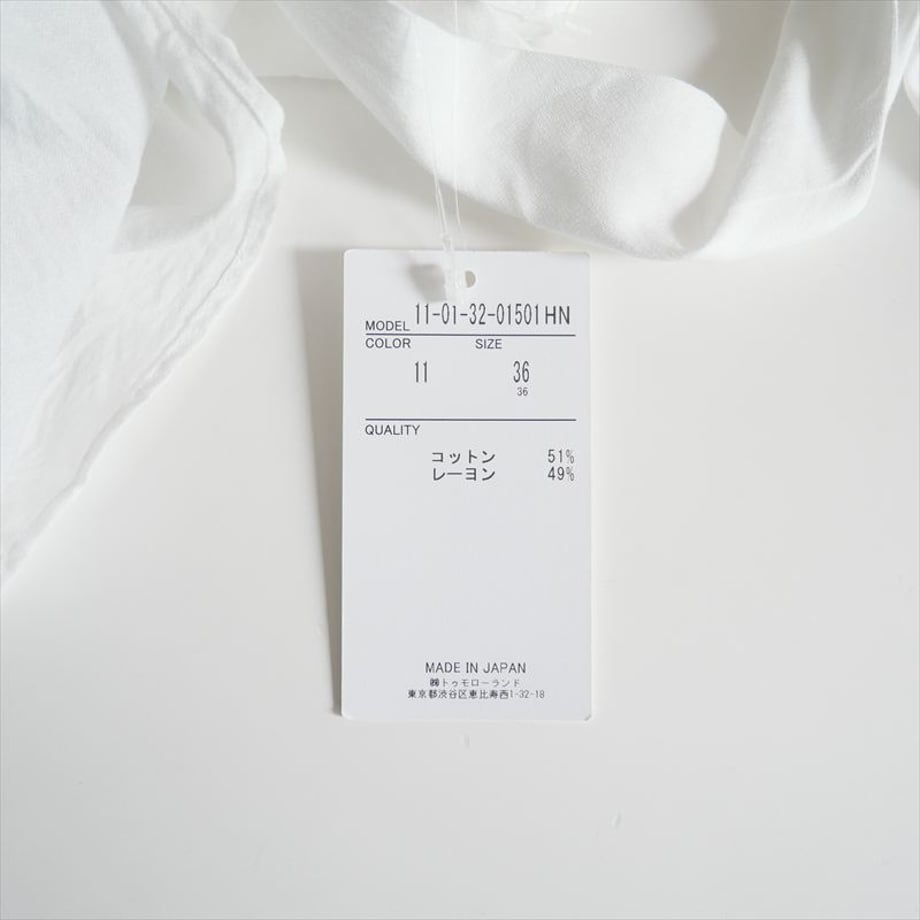 684a39d6fe9350745362d992