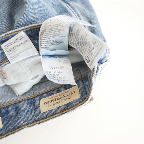 継続販売品 / LEVI’S / RIBCAGE WIDE LEG インディゴ / A60810020 / 2603-1227