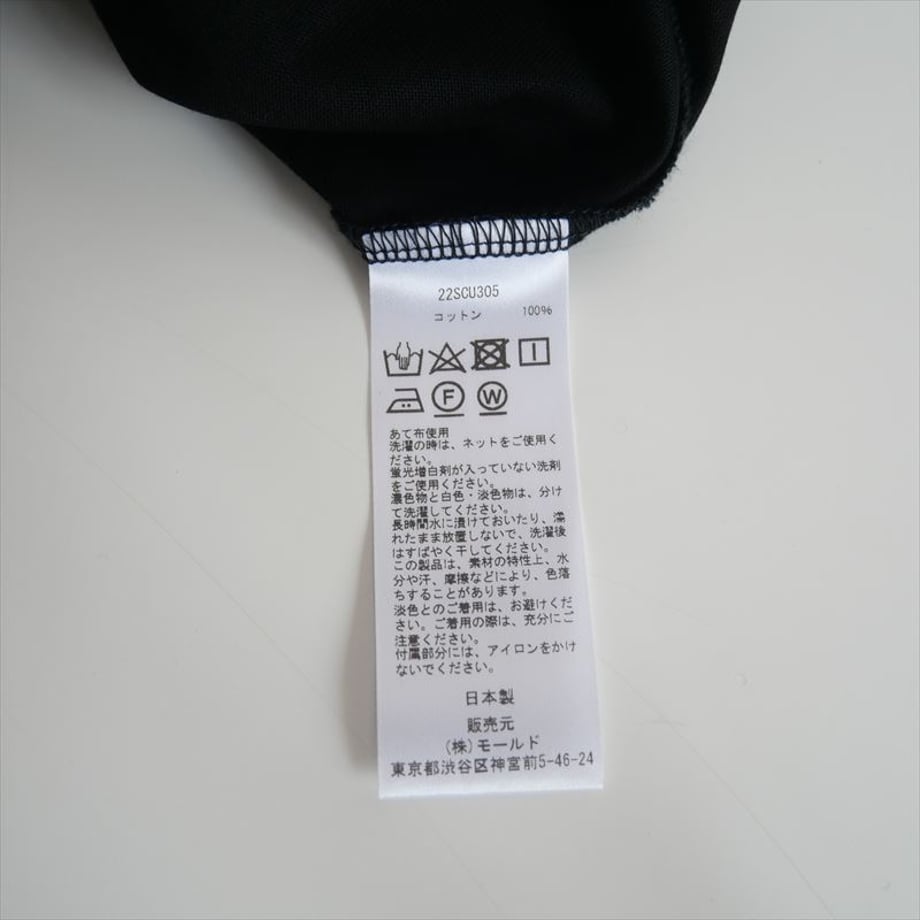 6809e3e316332d6b98945eaf