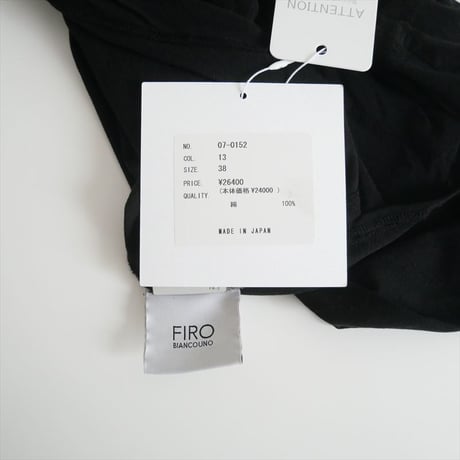 継続販売品 / 未使用 / FIRO BIANCO UNO / Hybrid Cotton T-shirt / 2408-0119
