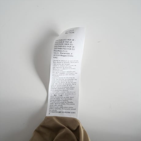 Max Mara the cube / トレンチコート / 2411-0949